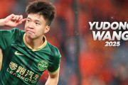 中国のメッシにセリエAクラブが関心→中国人「日本人選手を参考にしよう」「Jリーグでプレーすることをお勧めする」【海外の反応】