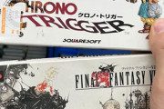 「日本は宝の山だ！」 日本の中古ゲームの安さに驚く 海外の反応