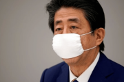 【韓国の反応】チョン・ウンギョンがうらやましかった日本、日本版疾病管理本部提案へ…韓国人「やれるもんならやってみろ。」