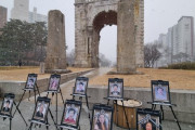韓国紙「「文を信じて家族を失った」... ワクチン被害を訴える遺族ら、大雪の中、青瓦台へ行進」韓国の反応