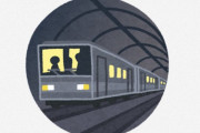 海外「銀座駅では特に困る」アメリカ人男性が日本の地下鉄に乗ったら起こる事件