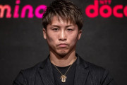 韓国人を沈めた井上尚弥のKO劇に世界が騒然！←「Kポップ撃沈」「挑発するから」（海外の反応）