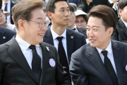 韓国人「イ・ジェミョン代表がイルベ閉鎖を語るも、イ・ジュンソク代表が反論」→「国民が望むのはそれじゃない」