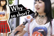 日本の女の子になぜスカートを履くのかを聞いてみた！なぜこんなに短いの？メリット・デメリットは？ 海外の反応