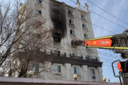 電子タバコ充電中の火災で51人負傷、モーテル利用実態にも韓国ネットで様々な声