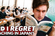 「日本の生徒はシャイだね」日本で英語教師として働くこと 海外の反応