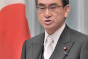 海外「日本に合わせるべきだ！アメリカ以外の文化も尊重する必要があるよ」日本人名のローマ字表記順に外国人からは賛否両論の声