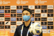 【ACL】大邸が川崎フロンターレ戦に自信「負担よりは期待感」「Jリーグ最強？我々も10試合無敗中」