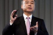 韓国人「ソフトバンク孫正義会長が韓国を極秘訪問！その目的とは？」→「彼のルーツって…？」　韓国の反応