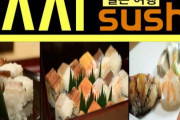 韓国人「日本人が韓国人を侮辱！」日本人「韓国人は反日なのに日本料理店を開く」「海外で犯罪を犯すと『自分は日本人です』と言う」これ本当なの？　韓国の反応