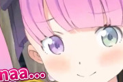 姫森ルーナが新衣装をお披露目！！海外ニキ「大人っぽくて上品でカワイイ！！」【ホロライブ】