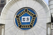 強制動員遺族、日本企業を訴えるも記録と証言が違いすぎて敗訴