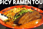 海外に向けて発信！東京の激辛ラーメンを紹介！