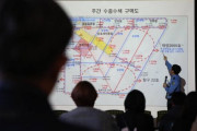 独島ヘリ墜落事故、日本に捜索協力要請＝韓国の反応