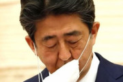 韓国人「安倍が韓国への報復リストを作成？」支持率の為に「嫌韓カード」を近く取り出すという見通し→「やるならやって見ろ！」　韓国の反応