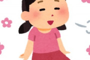 海外「ないない！」日本人と同じく韓国人は「理性的」という韓国の主張に海外が仰天