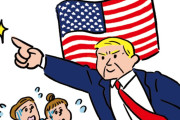 それいけ！トランプ関税マン２のオープニングビデオ　“悪役だらけのアニメｗ”　【海外の反応】
