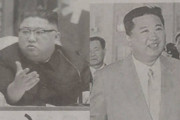 【韓国の反応】金正恩影武者疑惑を提起した日本のメディア、韓国「ダイエットじゃなくて病気にかかって痩せただけだろ」