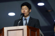 韓国メディア：「レジェンド」パク・チソンが行政家として全北に合流… #Kリーグ の興行で大きな助け