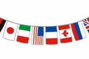 海外「アメリカ人て米国1位を世界1位だと思ってない？」（海外の反応）