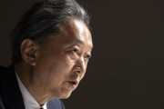 カイカイ管理人「韓国人の克日快楽症治療に鳩山由紀夫元首相が必要な理由」