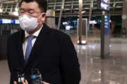イラン「韓国は侮辱を受けなければならなかった」＝韓国の反応