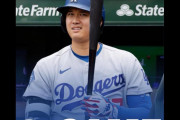 大谷翔平が25＆26号ホームラン、3安打の猛打賞もチームはまさかの6連敗、ドジャース対カブス戦・実況スレの翻訳（海外の反応）