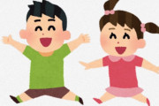 海外「自分の国も一緒」「子どもを持つのは止めてほしい」子供を持つのが怖い