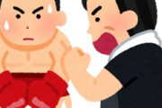 海外「さすが日本！」対戦相手でも最大限応援する日本人の姿に現地人が超感動