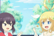 2023秋アニメ「ポーション頼みで生き延びます！」PV第1弾＆キービジュアル公開！【海外の反応】