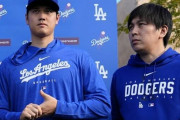 【海外の反応】水原一平氏が違法賭博での罪を認める方向「大谷が正義を勝ち取った」「陰謀論者が大混乱ｗ」