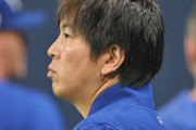 【海外の反応】元日本ハムOB「水原氏からギャンブルの指南を受けた」米国人「大谷は無実だ」