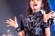 BABYMETALを呼んでプレイしてもらう最低料金は15万ドルから299000ドル　【海外の反応】