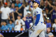 海外「実現してくれ！」大谷翔平の60-60達成の可能性に海外大騒ぎ！（海外の反応）