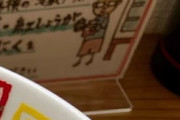 日本のコンビニで1000円で購入できる食品に世界が騒然！←「日本に戻りたい」（海外の反応）