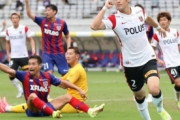【ﾌﾗﾝｽの反応】「初めて見た」日本代表選手のゴールシーンにフランス人から反響！なぜ？