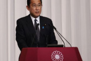 【韓国の反応】韓投証券「日本の早期内閣改造…」円高圧力高まるだろう。韓国の反応「空売りする奴らが何を言うのか。」