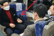 【国辱】韓国人「野党大統領候補が『座席に靴を履いたまま足を上げ』炎上！」→「これは日本人にも悪く言われるレベル」　韓国の反応