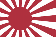 【海外の反応】韓国人「日本が再び軍事大国になったら韓国を攻撃して併合するらしい…」