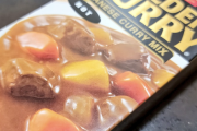 海外「衝撃的な美味しさだった」 英国の大物脚本家が日本の市販のカレールーを大絶賛
