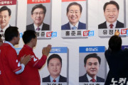 日本メディア「地方選挙の勝利で尹政府は韓日関係の改善に積極的に乗り出すだろう」＝韓国の反応