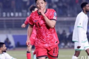 韓国人「韓国代表メンバーの発表、日本ではどんな意見があった？」各選手への言及が紹介される