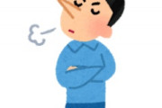 海外「遺伝かも！」日本人がアジア人の中で一番評価される本当の理由に海外が興味津々