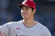 【海外の反応】ヤンキースのレジェンド「大谷翔平がMVP」ヤ軍ファン「同意しかねる」