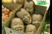 日本の面白画像を見た外国人が大爆笑ｗｗｗ皆は分かるよね？