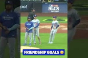 大谷翔平とキム・へソンがじゃれ合う様子に全米騒然！←「まるで兄弟のようだ」（海外の反応）