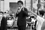 中国人「安倍が死んだことによって国際情勢にどのような影響が考えられるだろうか？」　中国の反応
