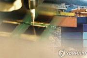 韓国人「韓国は経済危機なのですか？」韓国の3四半期の経済成長率が0.4%と鈍化！年2%成長は厳しい　韓国の反応