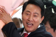 韓国人「ソウル市長『重大な違法でなければ再選挙はできない』」→「当選したら手のひら返し！」