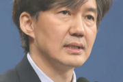 【衝撃】韓国の総選挙候補者、4人に1人が過去に前科あり！
